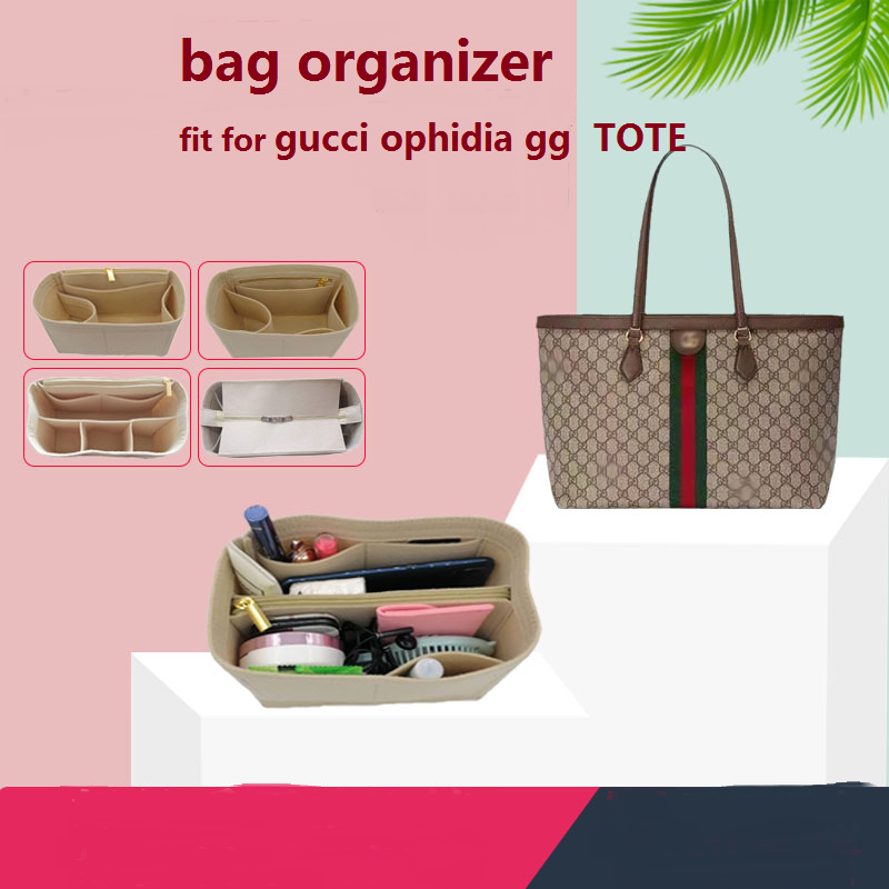 Luxury Bags Gucci - Argon only Sale Inner Bag】Bag Organizer