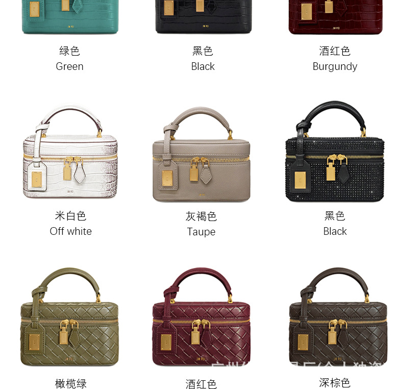 Luxury Bags Gucci - Borsa Intrecciata da Donna, Elegante Borsa