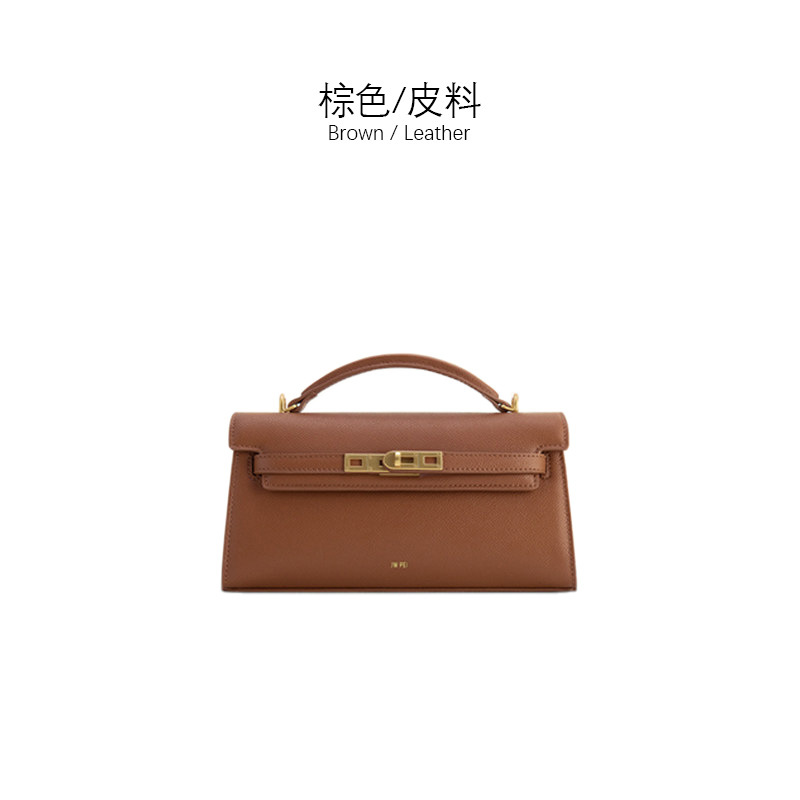 Luxury Bags Jacquemus - Borsa JW PEI più venduta -