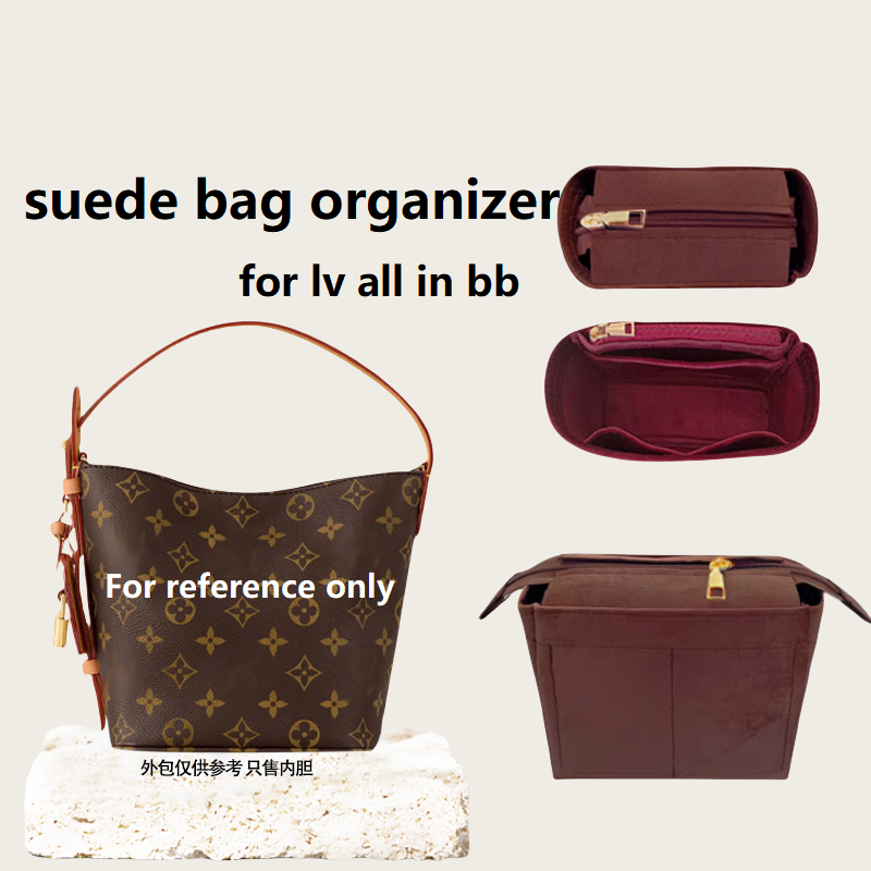 Luxury Bags Gucci - 【Solo borsa interna in vendita】 Inserto