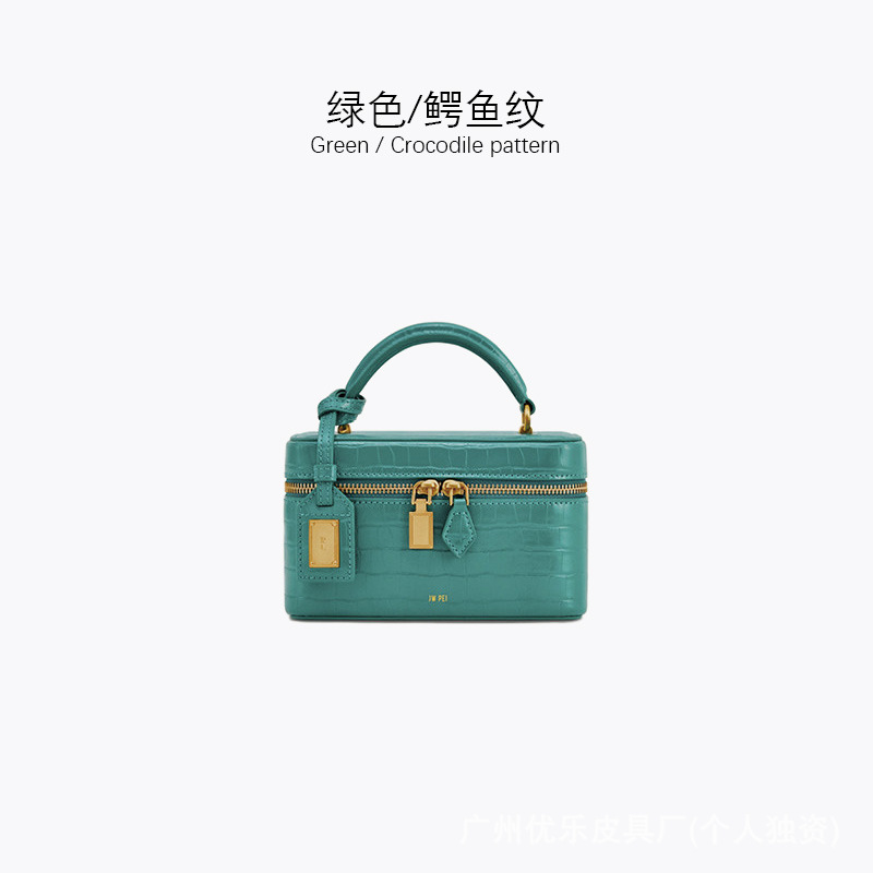 Borsa Intrecciata da Donna, El - Luxury Bags Gucci recensione e prezzo