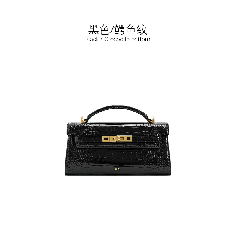 Borsa JW PEI più venduta - Noo - Luxury Bags Jacquemus recensione e prezzo