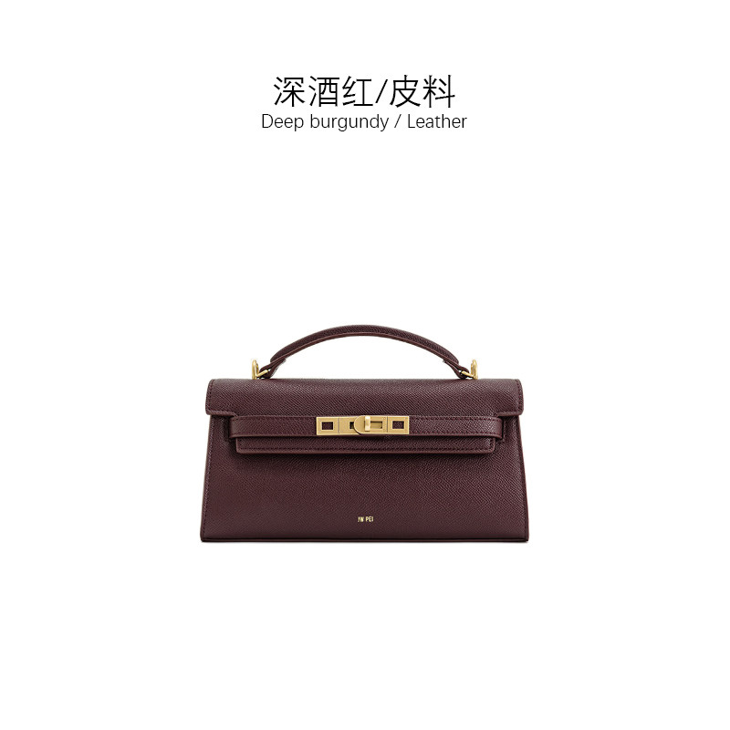 Borsa JW PEI più venduta - Noo - Luxury Bags Jacquemus recensione e prezzo
